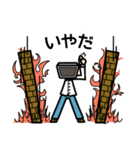 PC人間の日常会話（個別スタンプ：11）