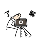 PC人間の日常会話（個別スタンプ：13）