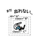 PC人間の日常会話（個別スタンプ：19）