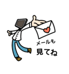 PC人間の日常会話（個別スタンプ：24）