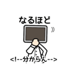 PC人間の日常会話（個別スタンプ：28）