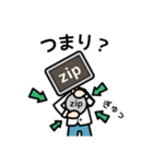 PC人間の日常会話（個別スタンプ：29）