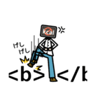 PC人間の日常会話（個別スタンプ：37）