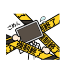 PC人間の日常会話（個別スタンプ：39）