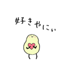 ゆるっと三重弁（個別スタンプ：9）