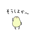 ゆるっと三重弁（個別スタンプ：10）