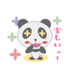 もこもこぱんだの冒険（個別スタンプ：1）
