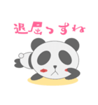 もこもこぱんだの冒険（個別スタンプ：3）