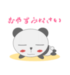 もこもこぱんだの冒険（個別スタンプ：5）