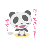 もこもこぱんだの冒険（個別スタンプ：6）