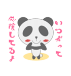もこもこぱんだの冒険（個別スタンプ：9）