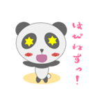 もこもこぱんだの冒険（個別スタンプ：10）