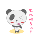 もこもこぱんだの冒険（個別スタンプ：15）