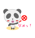 もこもこぱんだの冒険（個別スタンプ：16）