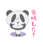 もこもこぱんだの冒険（個別スタンプ：20）