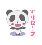 もこもこぱんだの冒険（個別スタンプ：24）
