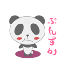 もこもこぱんだの冒険（個別スタンプ：32）