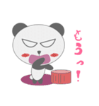 もこもこぱんだの冒険（個別スタンプ：33）