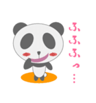 もこもこぱんだの冒険（個別スタンプ：36）