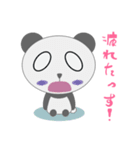 もこもこぱんだの冒険（個別スタンプ：40）