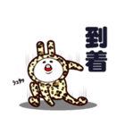 ブチ子さん（個別スタンプ：2）