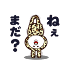 ブチ子さん（個別スタンプ：3）