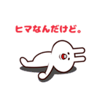 ブチ子さん（個別スタンプ：5）