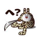ブチ子さん（個別スタンプ：7）