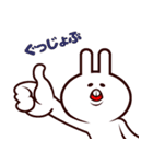 ブチ子さん（個別スタンプ：8）