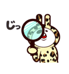 ブチ子さん（個別スタンプ：10）