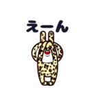 ブチ子さん（個別スタンプ：11）