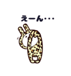 ブチ子さん（個別スタンプ：12）