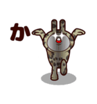 ブチ子さん（個別スタンプ：27）