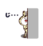 ブチ子さん（個別スタンプ：37）
