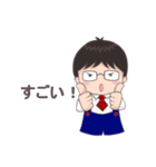 Mr. KaTike (Japan version)（個別スタンプ：2）
