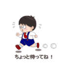 Mr. KaTike (Japan version)（個別スタンプ：9）