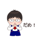 Mr. KaTike (Japan version)（個別スタンプ：11）