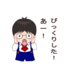 Mr. KaTike (Japan version)（個別スタンプ：12）