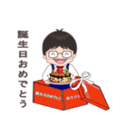 Mr. KaTike (Japan version)（個別スタンプ：13）