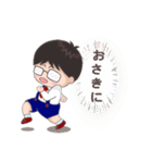 Mr. KaTike (Japan version)（個別スタンプ：14）