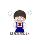 Mr. KaTike (Japan version)（個別スタンプ：16）