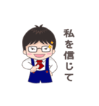 Mr. KaTike (Japan version)（個別スタンプ：22）