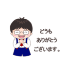 Mr. KaTike (Japan version)（個別スタンプ：28）