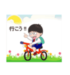 Mr. KaTike (Japan version)（個別スタンプ：29）