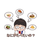 Mr. KaTike (Japan version)（個別スタンプ：31）
