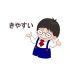 Mr. KaTike (Japan version)（個別スタンプ：32）