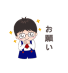 Mr. KaTike (Japan version)（個別スタンプ：33）