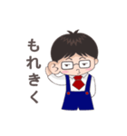 Mr. KaTike (Japan version)（個別スタンプ：35）