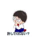 Mr. KaTike (Japan version)（個別スタンプ：37）