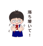 Mr. KaTike (Japan version)（個別スタンプ：39）